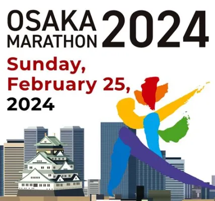 De Impact van de Daring 2018 Osaka Marathon-Finish van Daichi Suzuki: Een Analyse van Uithoudingsvermogen en Toegewijdheid